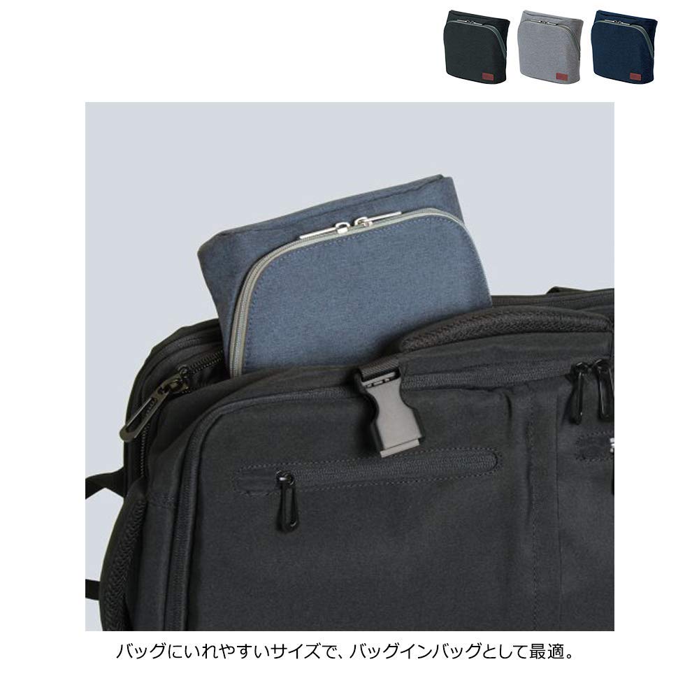 SMA Sta Bag in Bag Master Wide Utrim Mobile (Black)