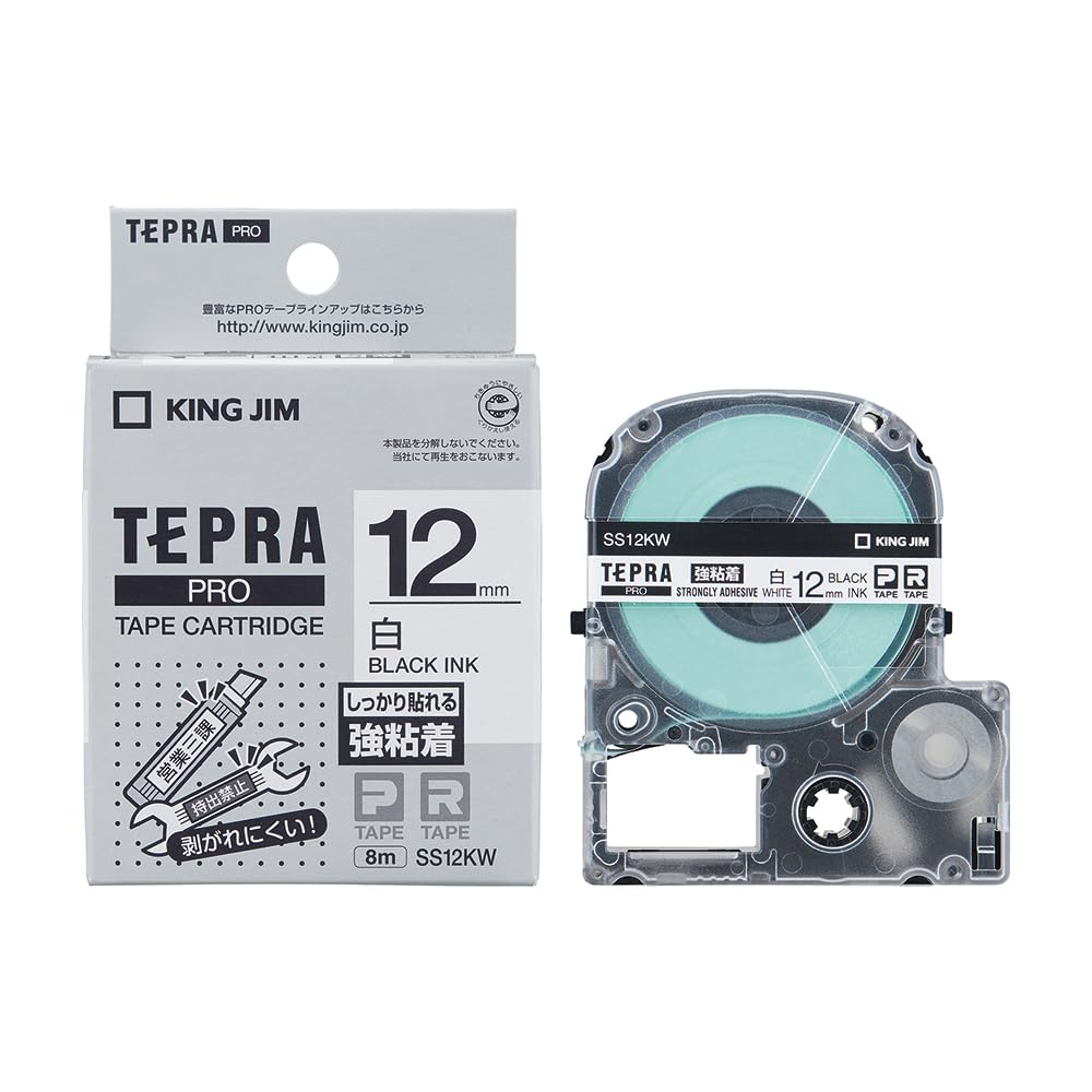 King Jim SS12KW Tepra PRO Strong Adhesive Tape Cartridge, 0.5 inches (12 mm), White [Parallel