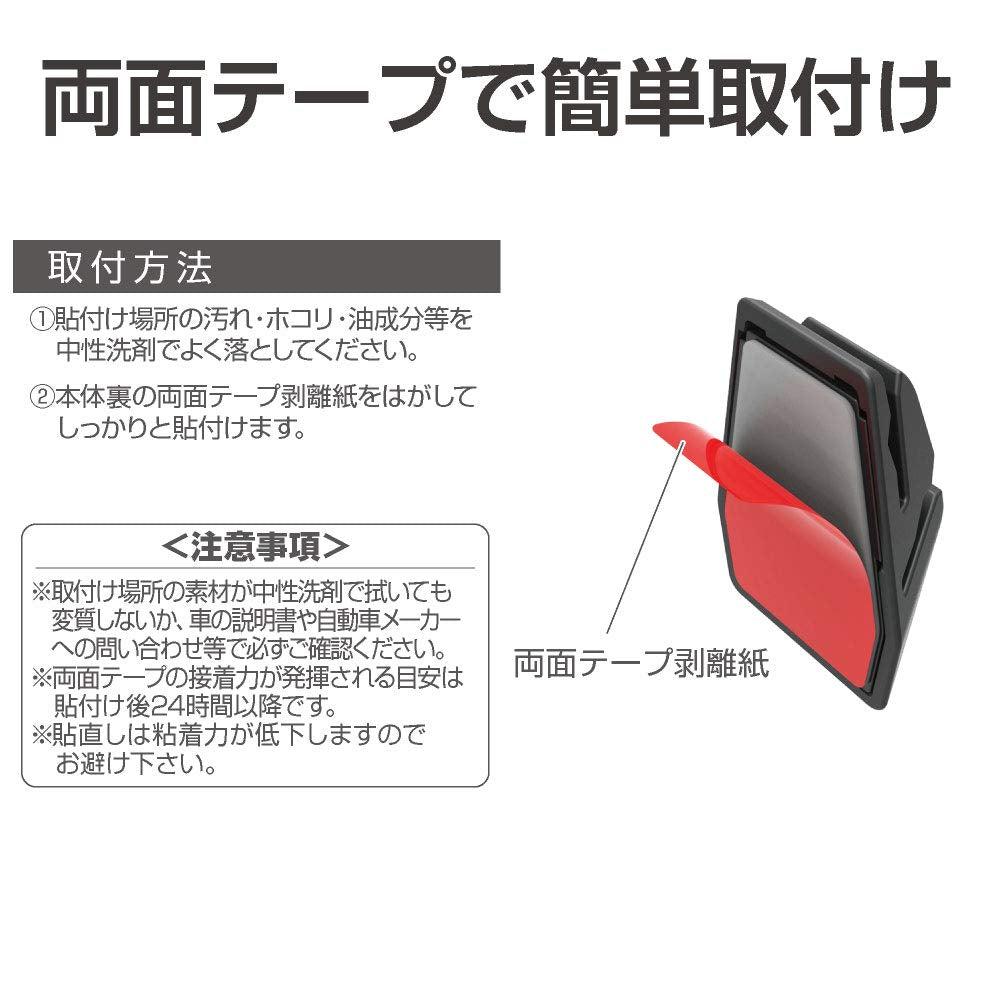 EE- 35 Card Holder