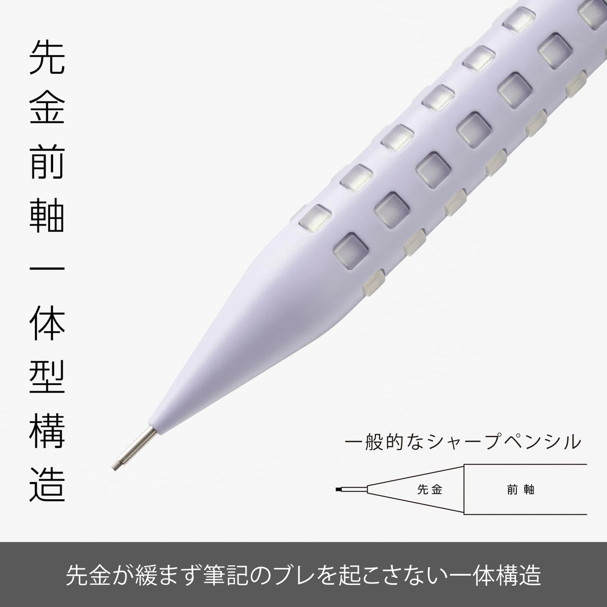 Pentel Q1005-23A Mechanical Pencil, Smash, 0.5mm, Dull Violet