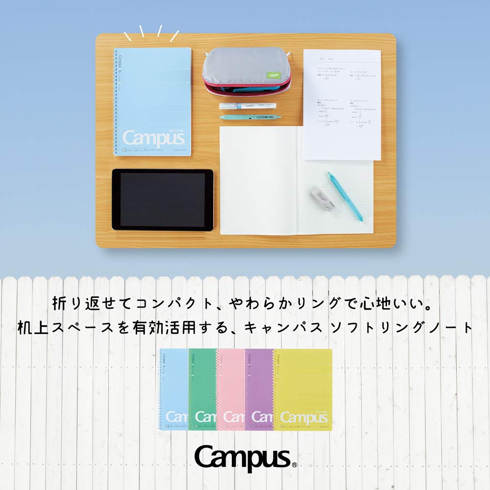 Kokuyo Campus Soft Ring Notebook, Semi-B5, B 6mm Dot Ruled, 34 Lines, 40 Sheets, Pink, Set of 2