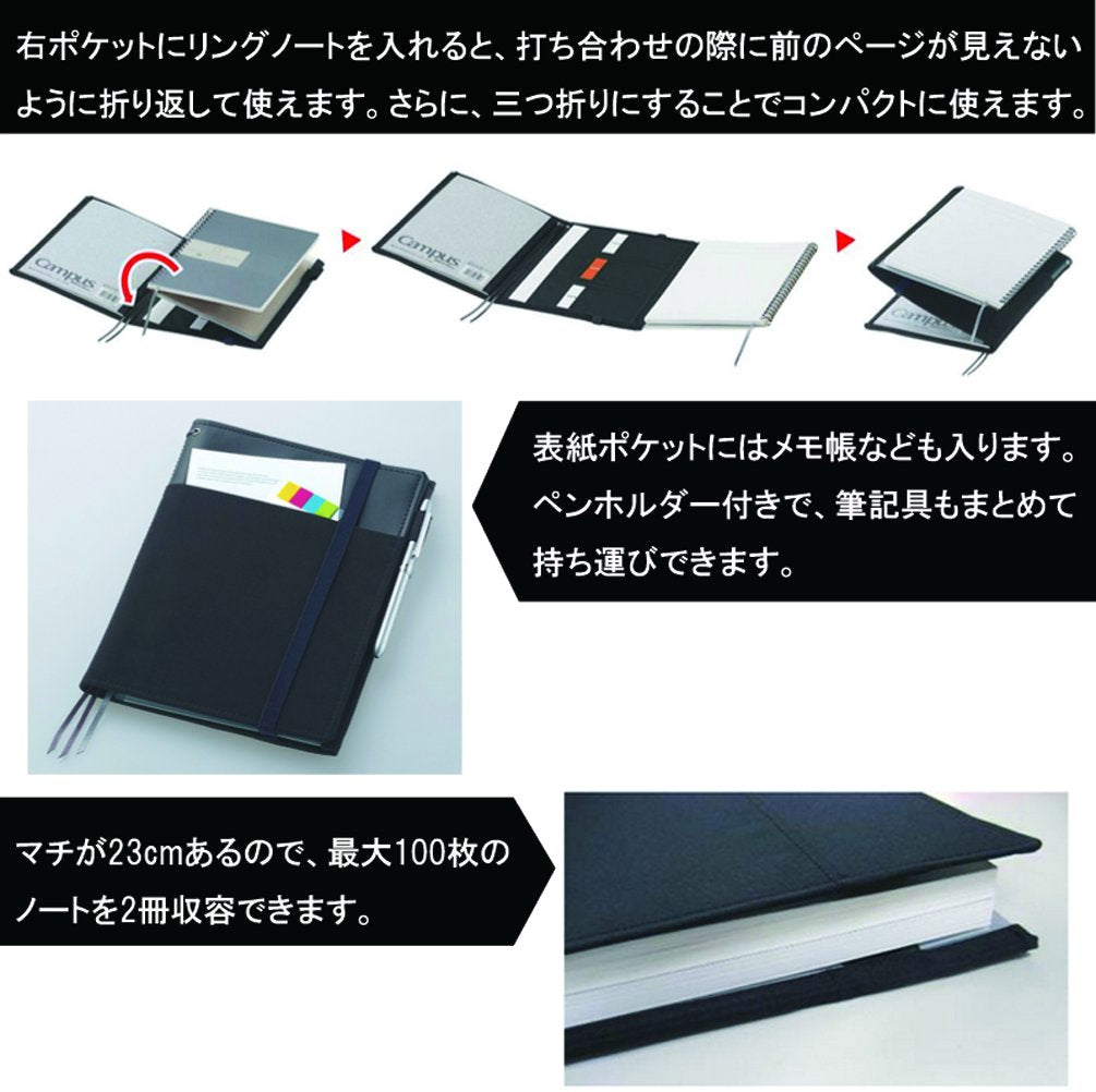 KOKUYO Systemic Cover Notebook, with One Semi-B5, B 6mm Ruled, 35 Lines, 40 Sheets, Twin Ring Edge