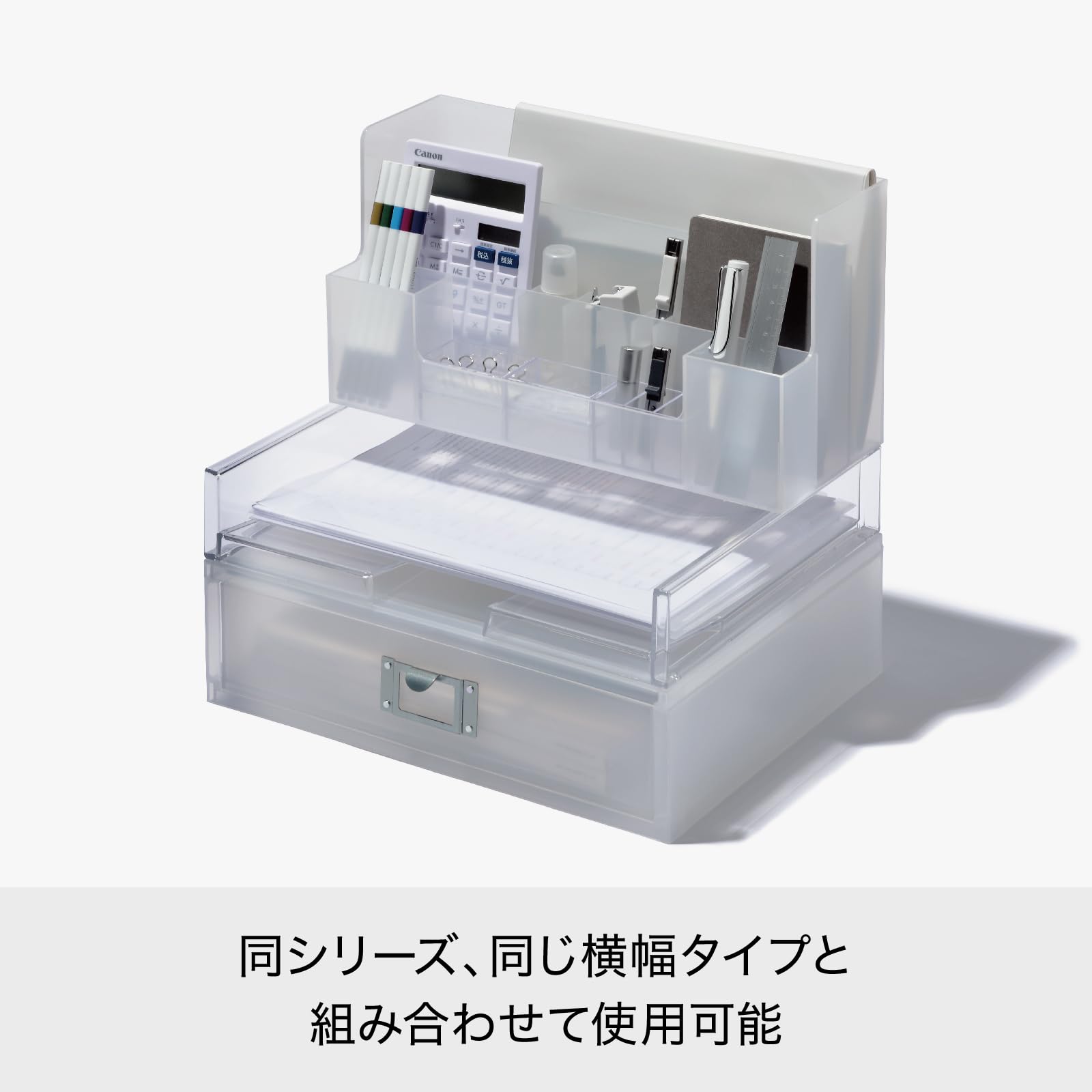 LIKE-IT MX-03 Storage Case, Organizer, Wide, Approx. Width 13.4 x Depth 5.2 x Height 7.2 inches (34