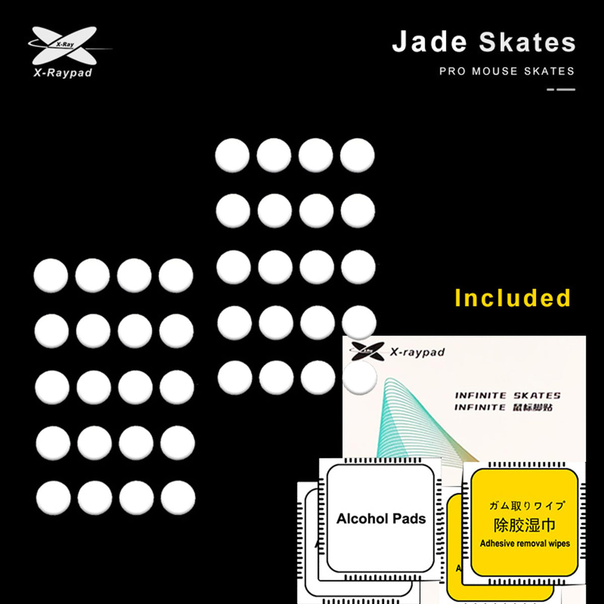 X-Raypad Jade Speed Mouse Skates, Offers Excelent Wear Resistance, Speed & Control Abrasion