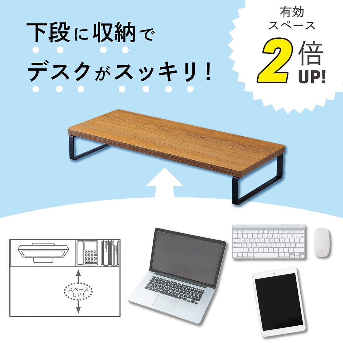 Lihit Lab A8002-35 Computer Stand, Monitor Stand, Wood Grain, MDF Desktop Stand, Slim, Natural