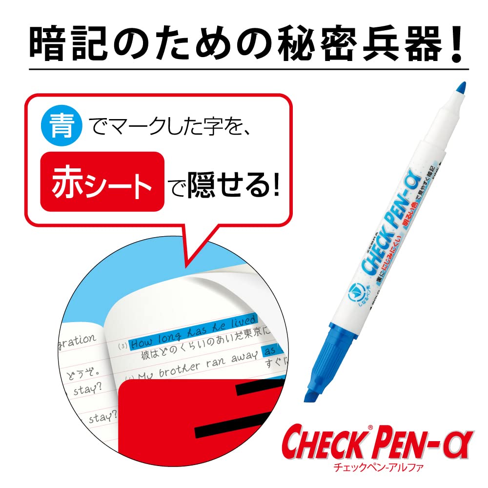 ZEBRA WYT20-BL-5AZ Water-Based Pen Memorization Check Pen, Alpha, Blue, 5 Pens