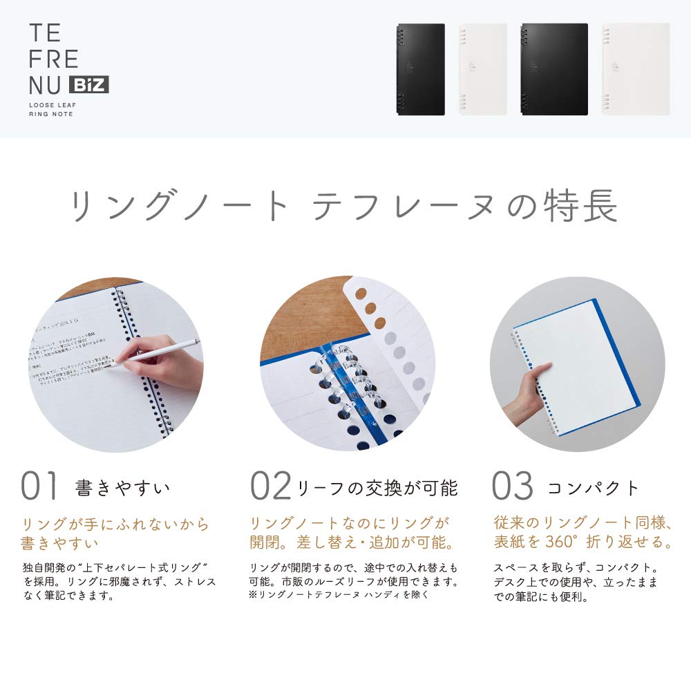 King Jim 9854TEB Tefline Biz A5 Ring Notebook
