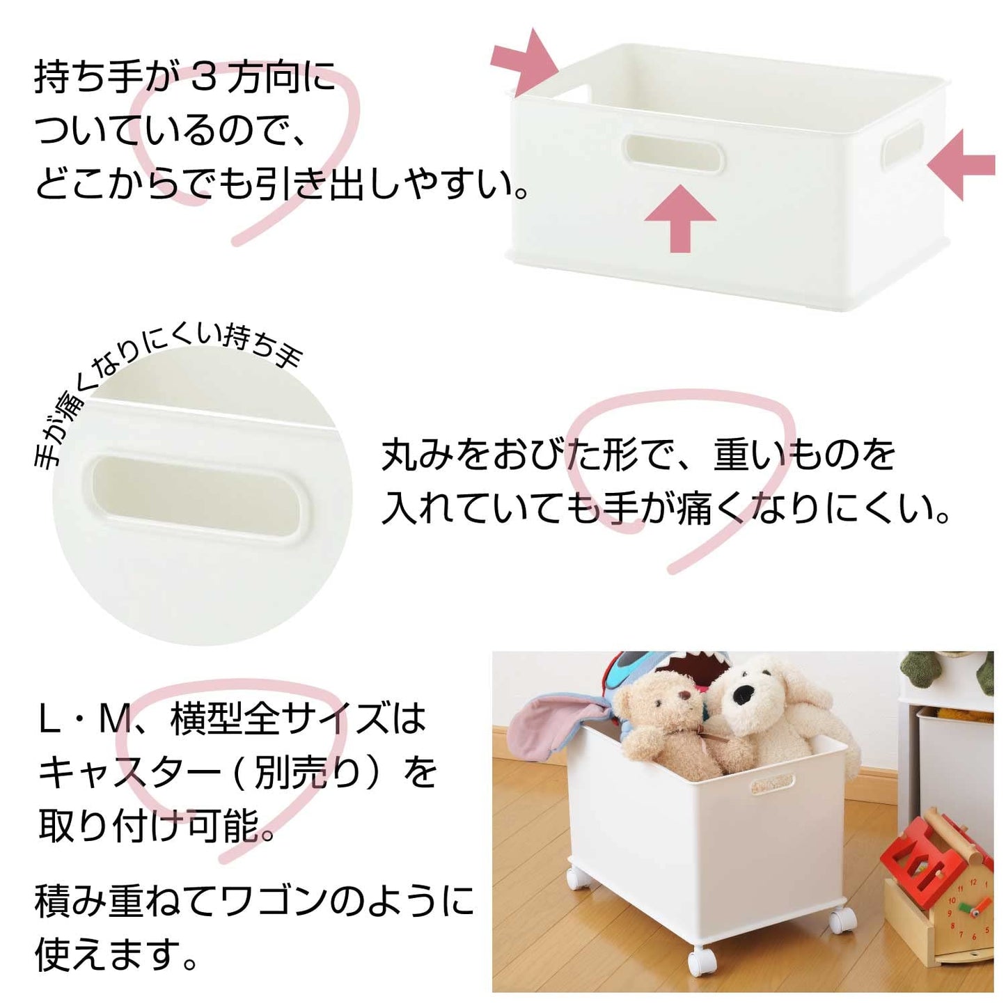 SANKA NIB-SDBK Squ+ InBox, Storage Box, Fits Perfectly in Color Box, Size SD, Black, (W x D x H):