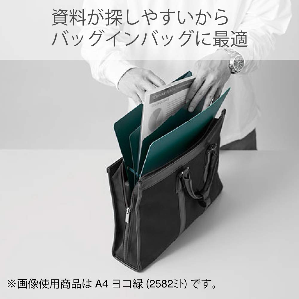 SAND IT Document Holder