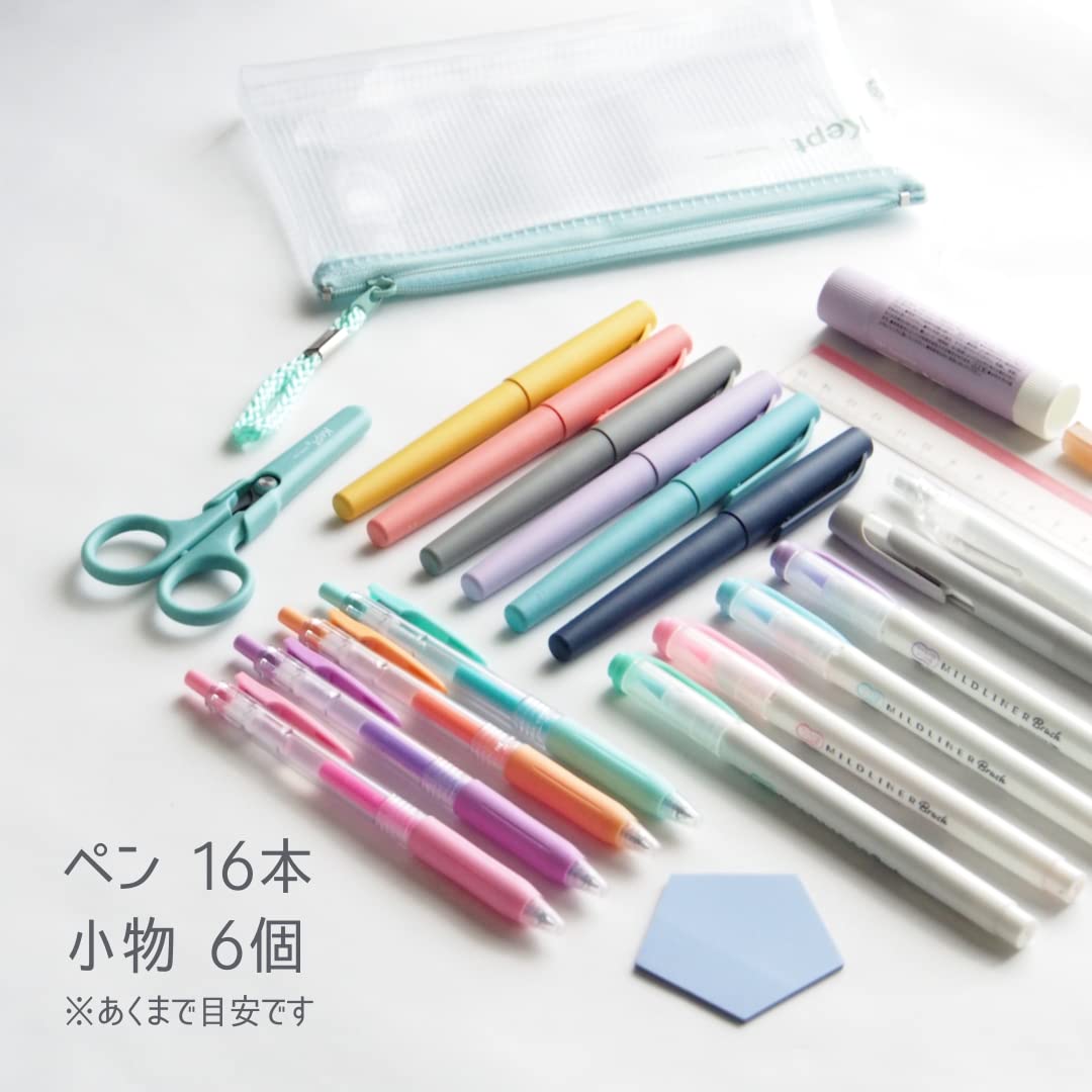 レイメイ藤井 Raymei Fujii KPF KPF6031GM Pen Case, Cept Clear Pen Case, Grayish Green