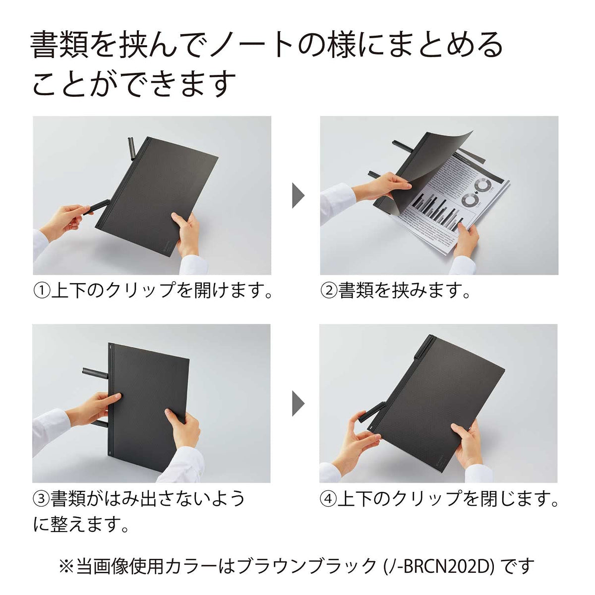 KOKUYO Bizrack Clipnote Punchless, Clip Folder, Holds up to 25 Sheets, A4-S, Japan Import (Navy