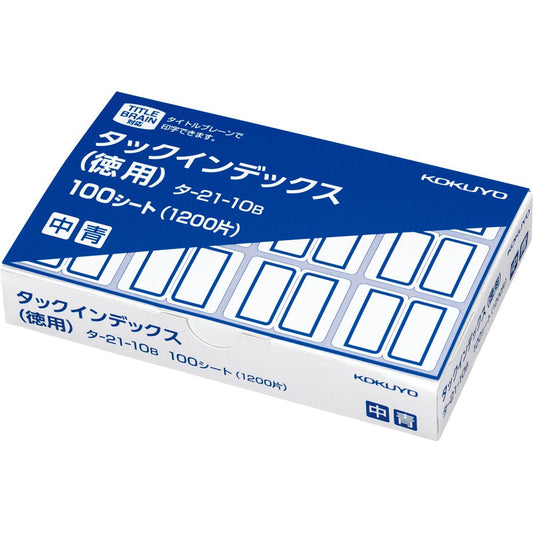Kokuyo Label Tack Index Cases-White-Rubber , Blue