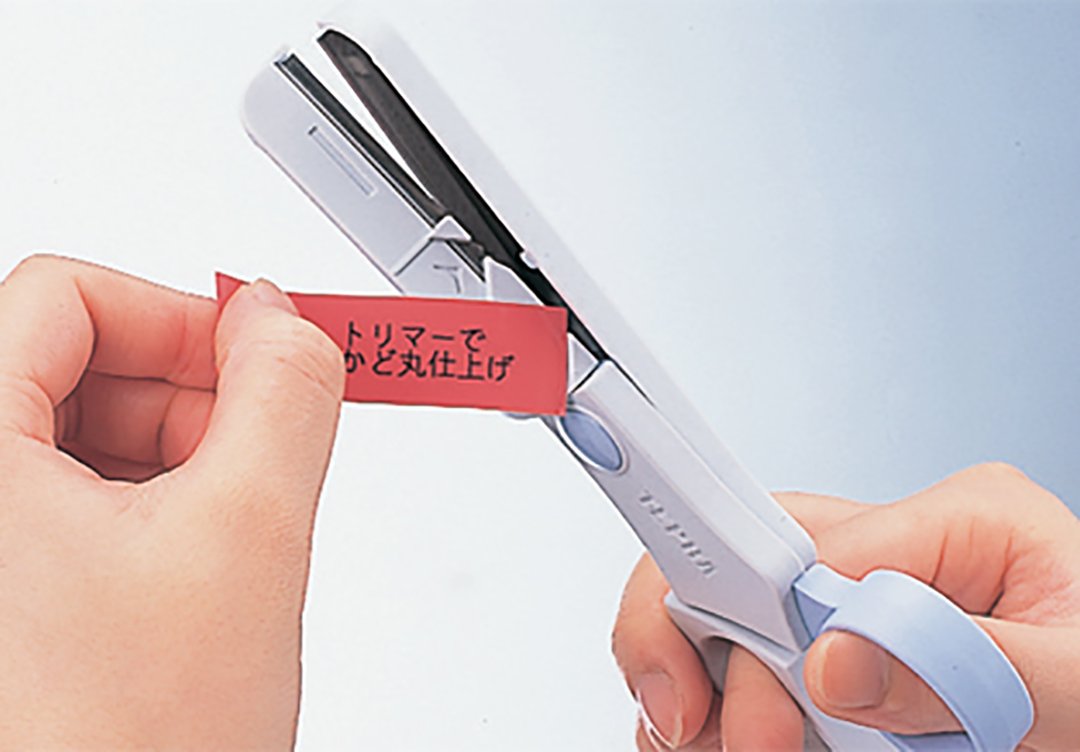 KING JIM Label Writer - Trimmer - RT36W