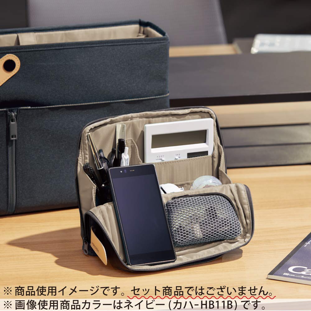 KOKUYO Pencil Case Pouch, Haco-Biz Standing Pen Pouch Bag, Foldable Stand up Pencil Holder