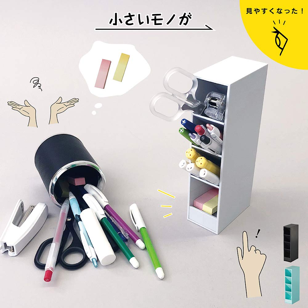 Carl Office TS-001-W Pen Holder, Tool Stand, White