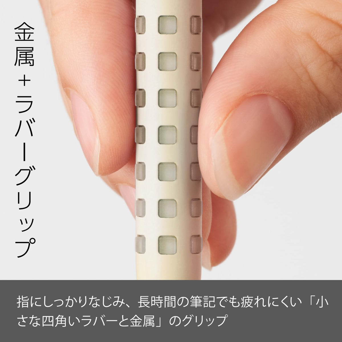 Pentel Q1005-22A Mechanical Pencil, Smash, 0.5mm, Ivory White