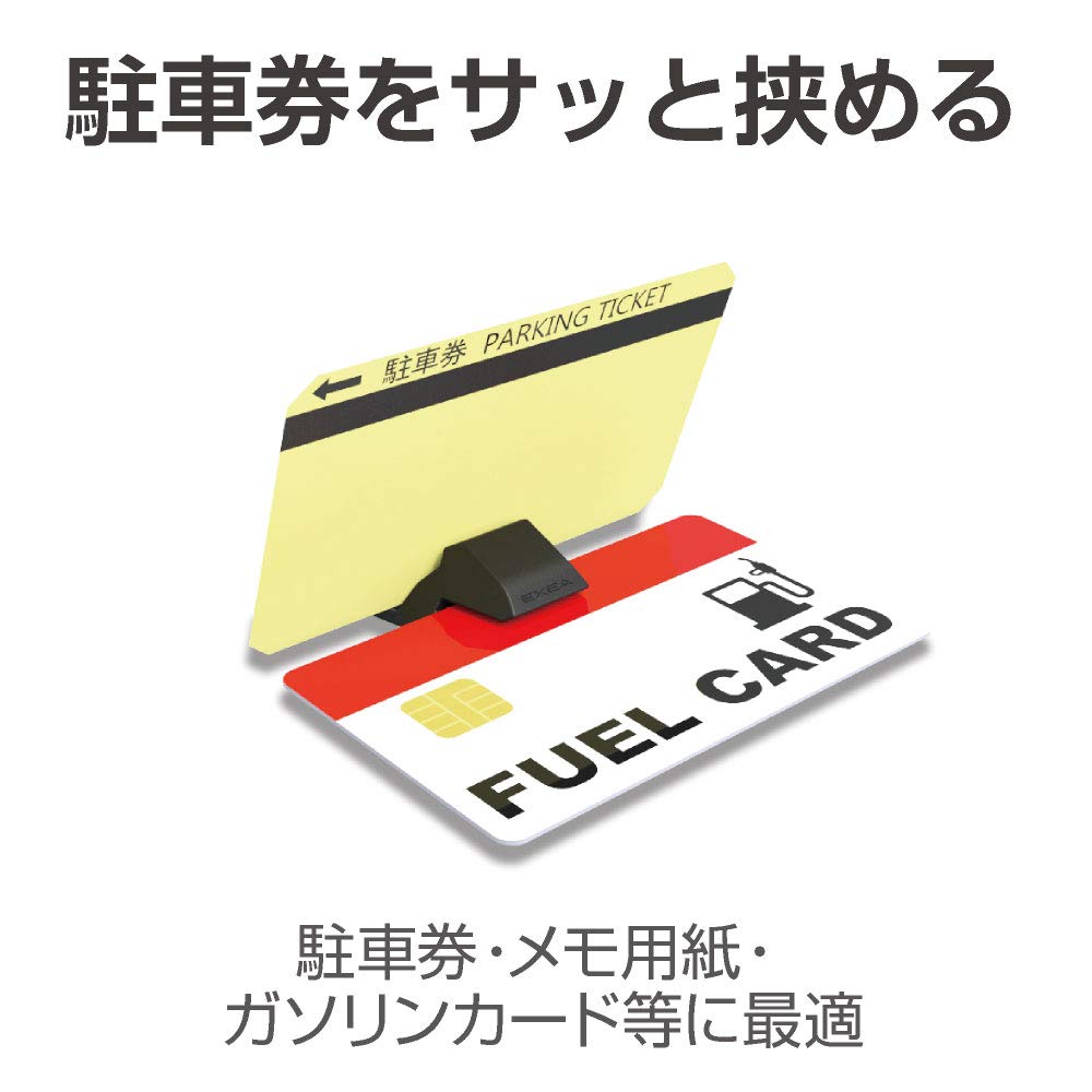 EE- 35 Card Holder