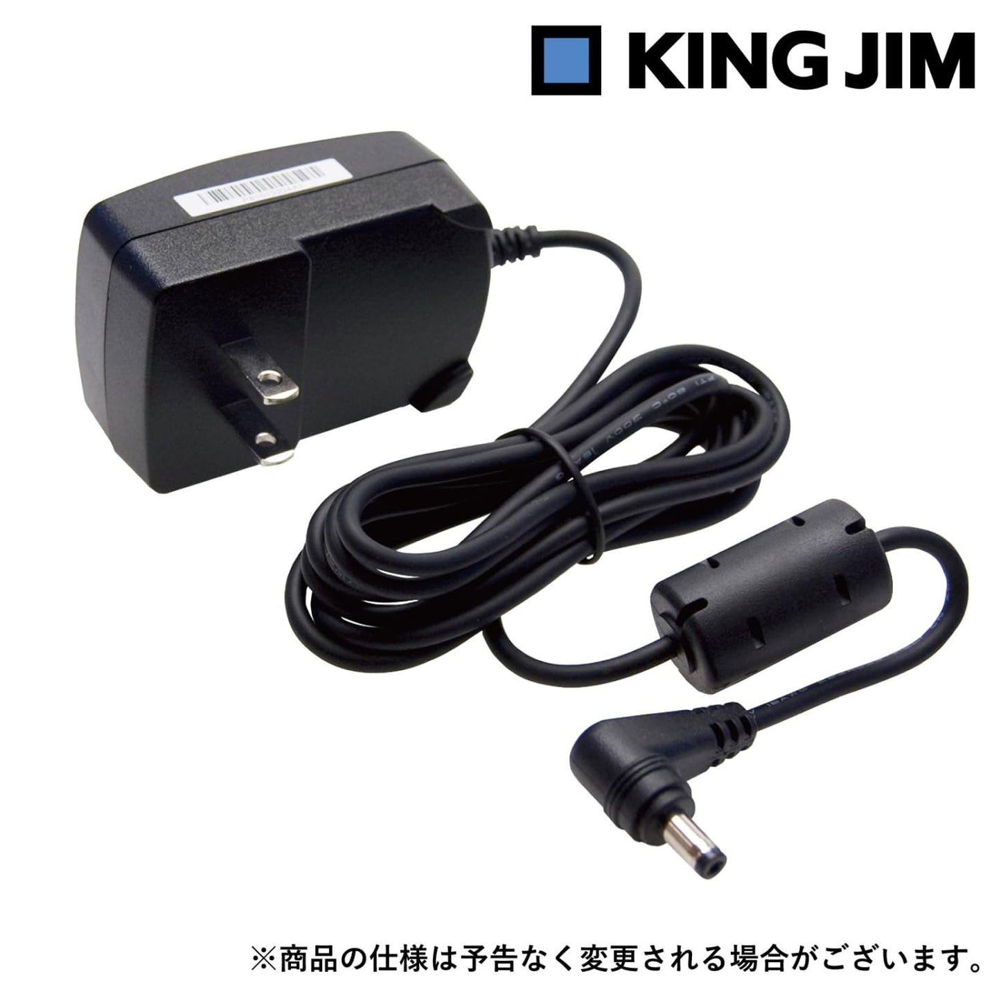 Jim King AC adapter Tepura PRO AC0615J