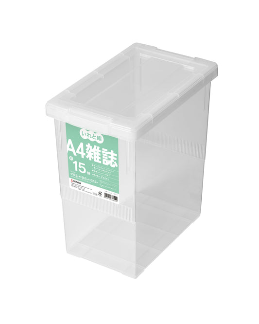 Tenma Storage Case for A4 Size Books and Documents Vertically and Easily Accessing Made in Japan