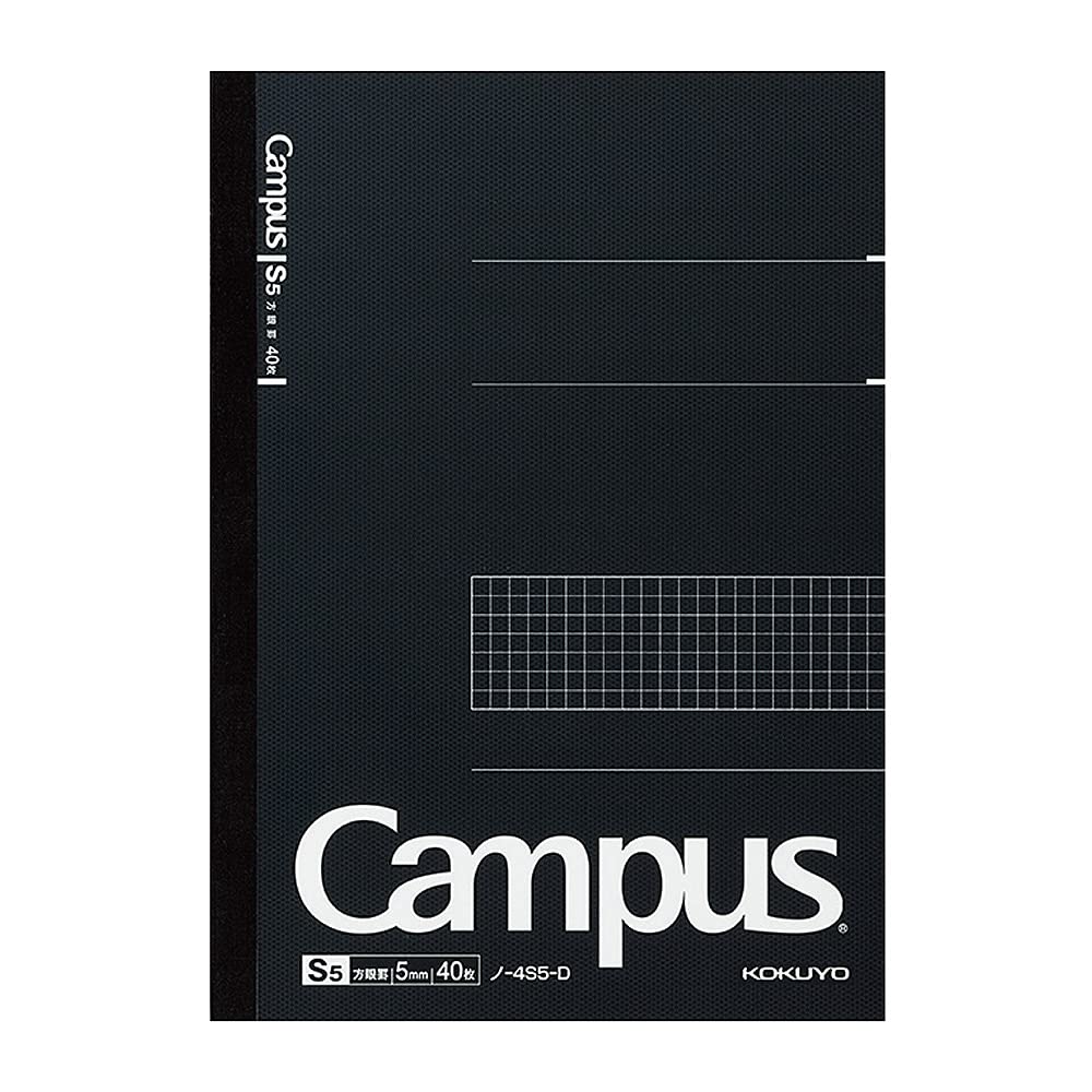 KOKUYO B5 Composition Campus Notebooks, Business Comp Book with 5mm Grid