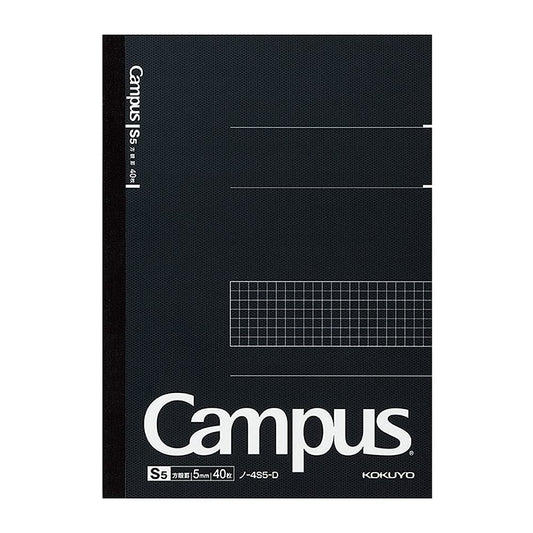 KOKUYO B5 Composition Campus Notebooks, Business Comp Book with 5mm Grid