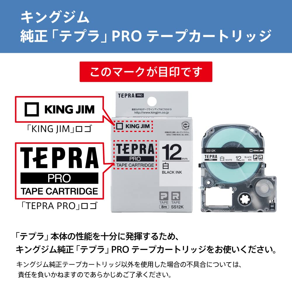 King Jim Tepra PRO SC6R Color Label Red 6mm Tape Cartridge