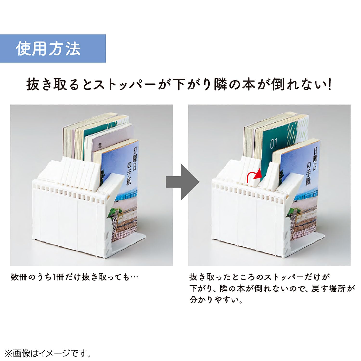 Lihit Lab A3579-24 Single Book Stand Medium Black