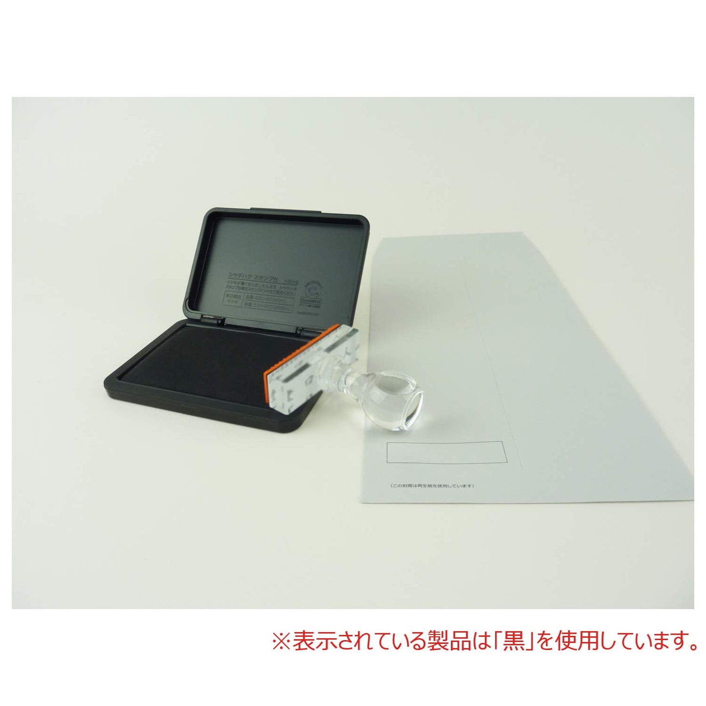 Shachihata HGN-1-OR Stamp Stand, Small, Vermilion