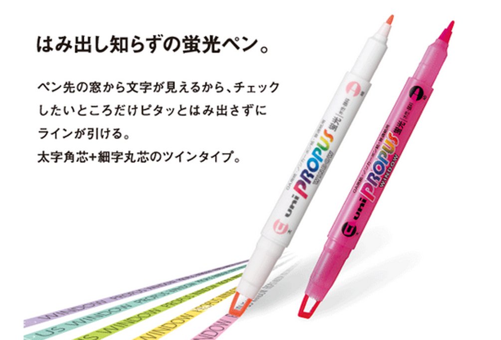 三菱鉛筆 Mitsubishi Pencil Highlighter Propus Window PUS102T.48 Sky Blue, 10 Count
