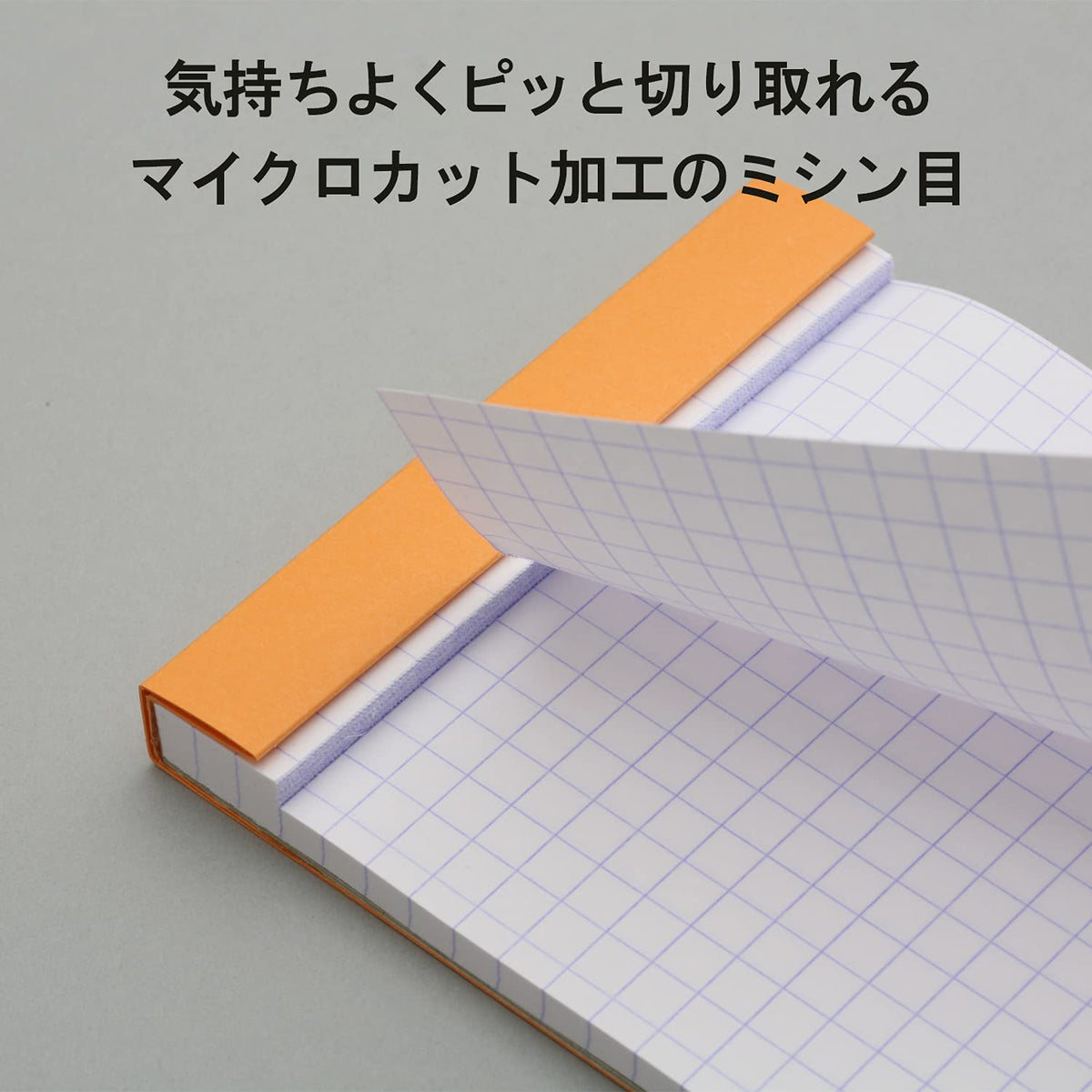 Rhodia cf11200 Notepad, No.11 (A7), 80 Sheets, Grid Ruled, Water Repellent Cover, Perforated, PEFC