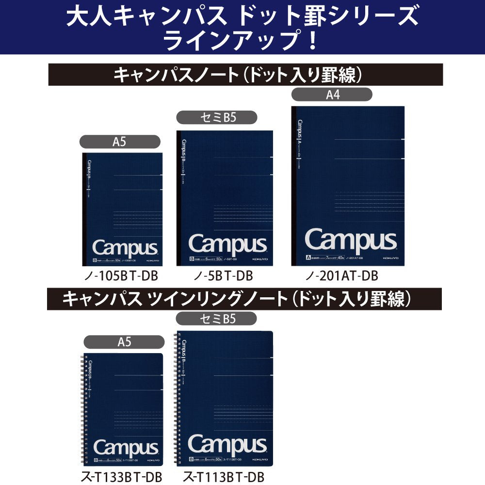 KOKUYO B5 Composition Notebooks, Campus Comp Book with Dot 6mm Ruled