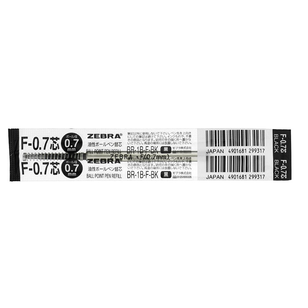 Zebra B-BR-1B-F-BK Oil-Based Ballpoint Pen Refill, F-0.7 Lead, Black, 10 Pens