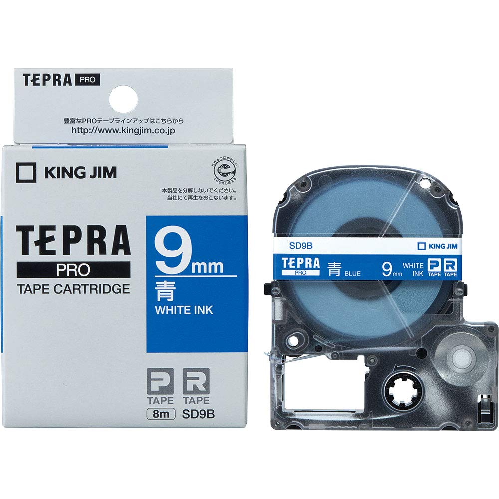 King Jim SD9B Tepra PRO Tape Cartridge, Color Label (Vivit), 0.3 inches (9 mm), Green Label/White