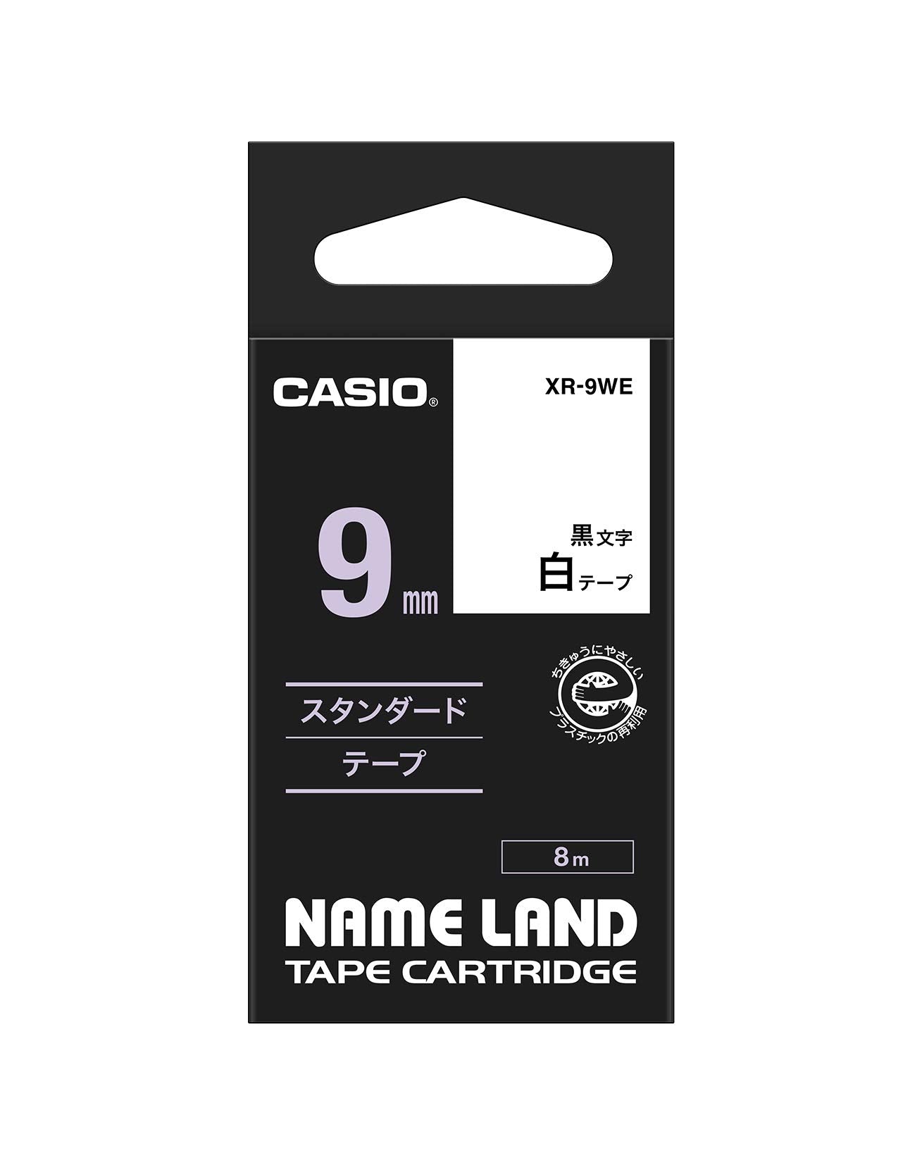 Genuine Casio Nameland Label Writer Tape 9mm XR-9WE with Black Text on White