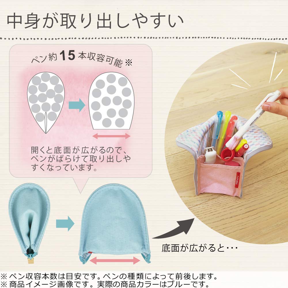 KOKUYO Pen case Pen Stand Neocritz Marucru (Warm Gray)