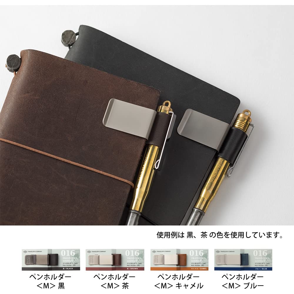 Traveler's Notebook Pen Holder M Black 016 14298006