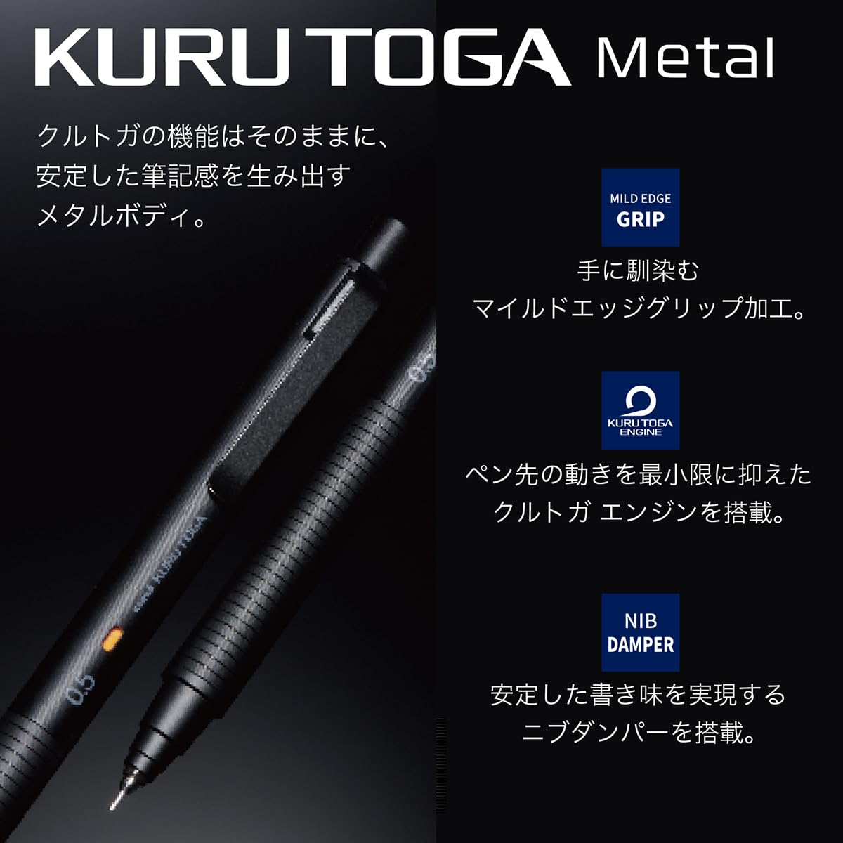 三菱鉛筆 Kurutoga Mechanical Pencil 0.5mm Grey Color
