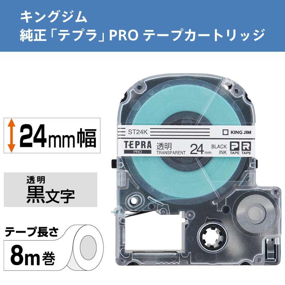 King Jim ST24K Tepra PRO Tape Cartridge, 0.9 inches (24 mm), Transparent Label/Black Character