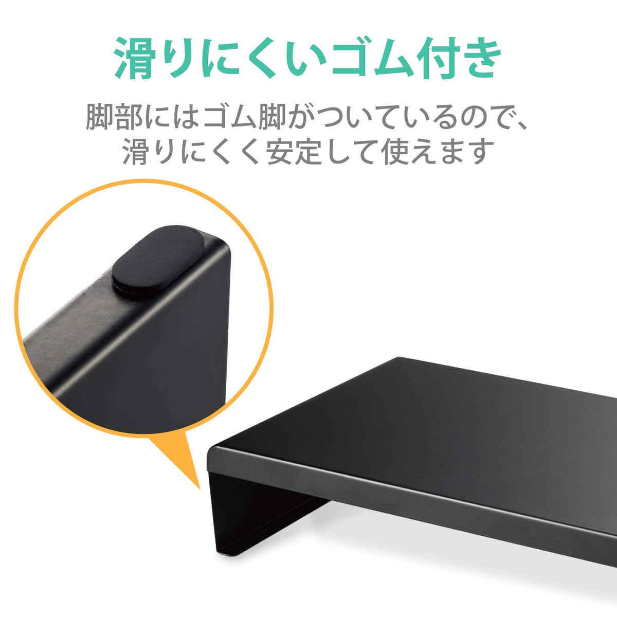 Elecom PCA-DPSS508BK Display Stand, Monitor Stand, PC Stand, Width 19.7 x Depth 8.0 x Height 3.2
