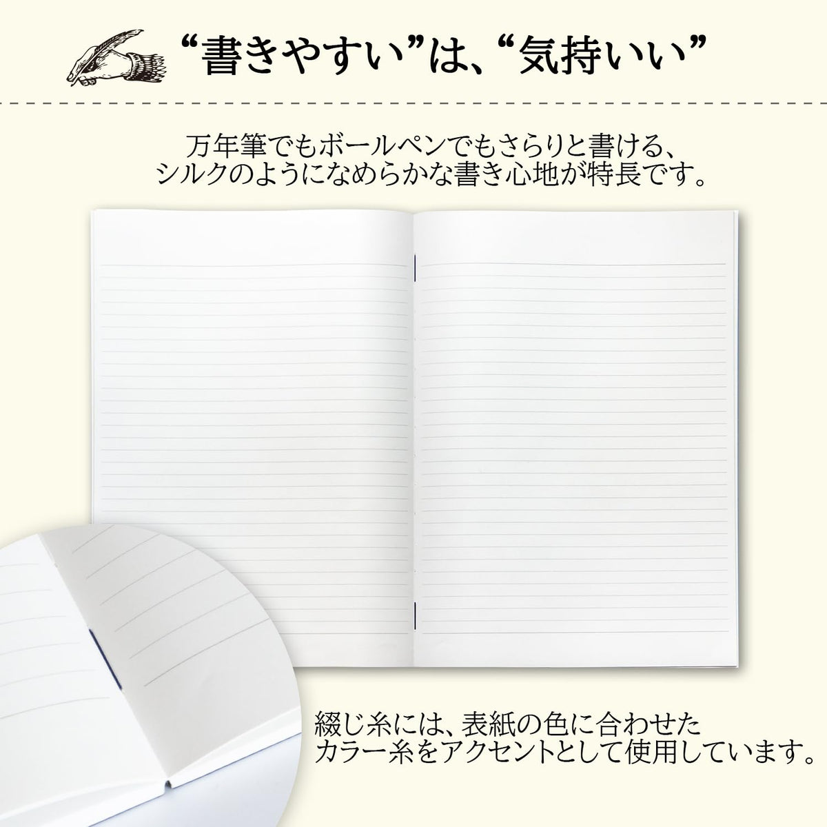 アピカ CD NOTE A4 Premium CD Notebook, Line CDS150Y