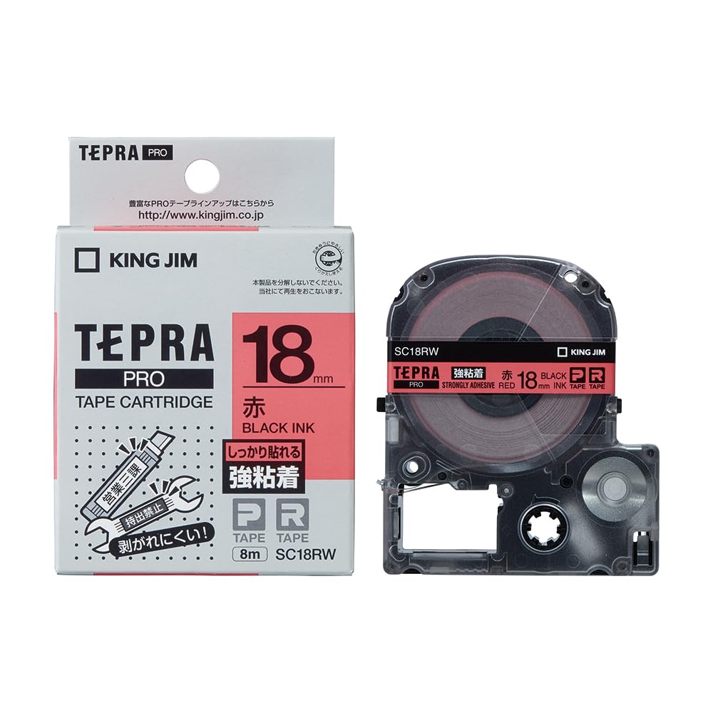 King Jim SC18RW Tepra PRO Tape Cartridge, Strong Adhesive, 0.7 inches (18 mm), Red Label/Black