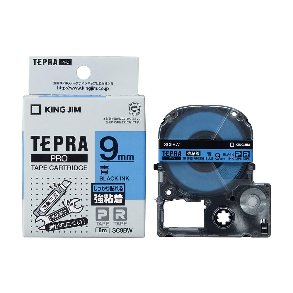 King Jim SC9BW Tepra PRO Tape Cartridge, Strong Adhesive, 0.3 inches (9 mm), Blue Label/Black