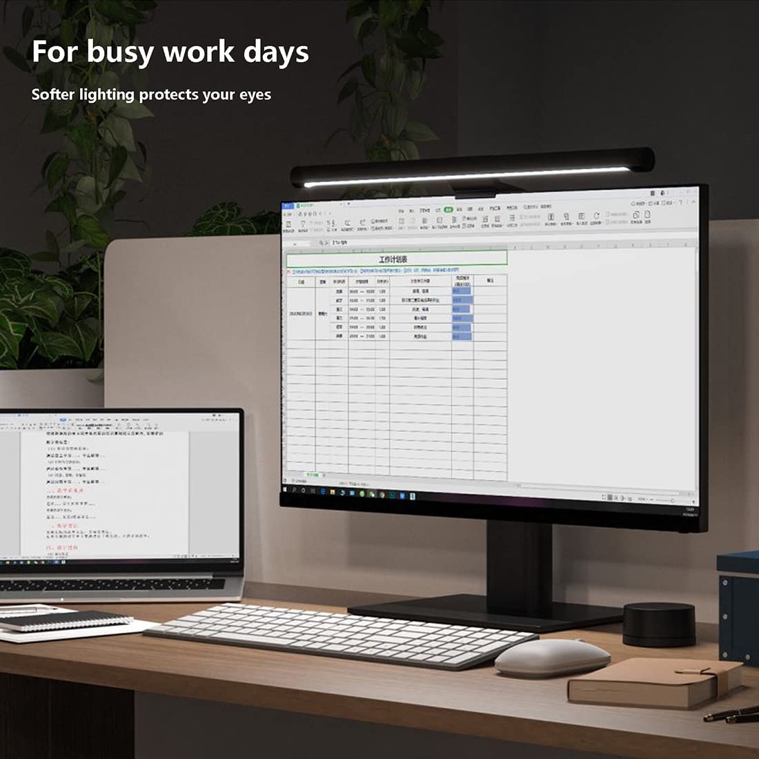XIAOMI Mi Computer Monitor Light Bar - Wireless Control, Easy Installation, Extra Computer Lighting
