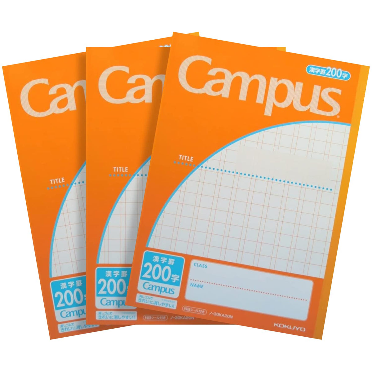 Kokuyo Campus Notebook, Semi-B5, 200 Squares Ruled, 30 Sheets, Pack of 3, Japan Import (NO-30KA20)