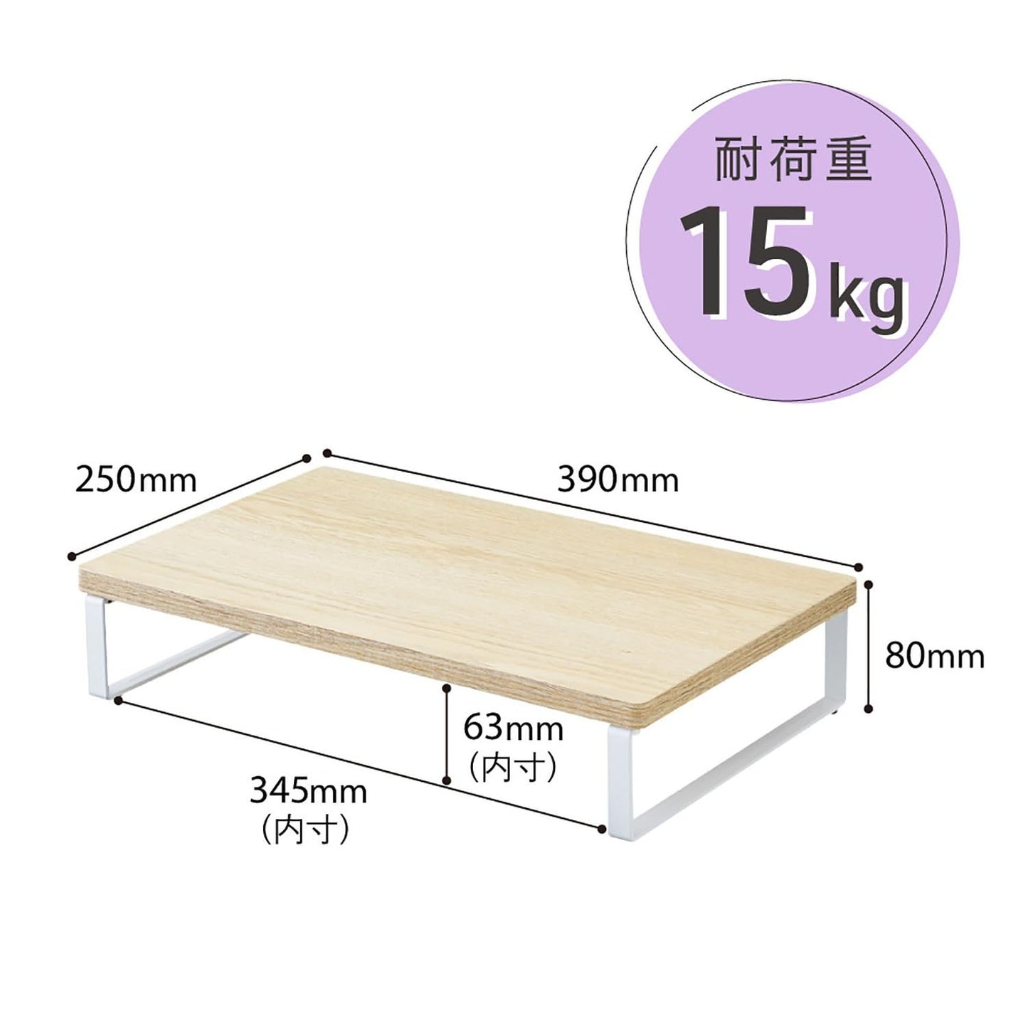 Lihit Lab A8003-35 Computer Stand, Monitor Stand, Wood Grain Style, MDF Tabletop, Compact, Natural