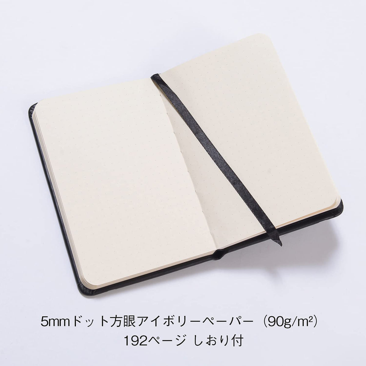 RHODIA 118069C - Rigid Black Webnotebook - A6 - Lined - 192 pages - Clairefontaine Ivory Paper 90