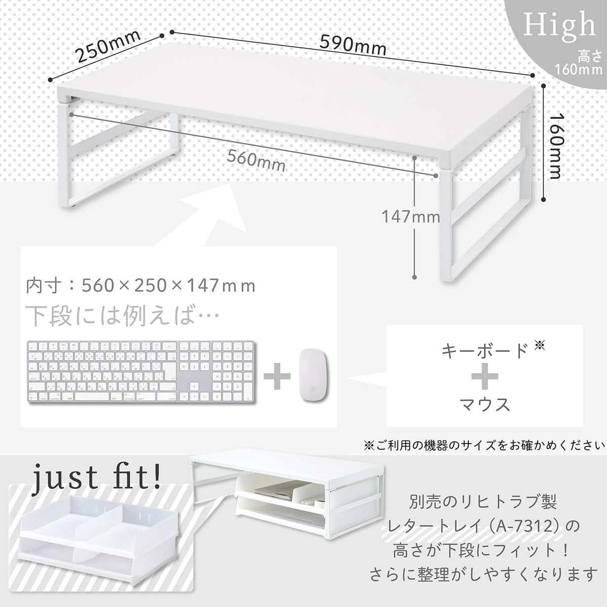 LIHIT LAB Desktop Stand, 9.8 x 23.2 x 6.3 inches, White (A7333-0)