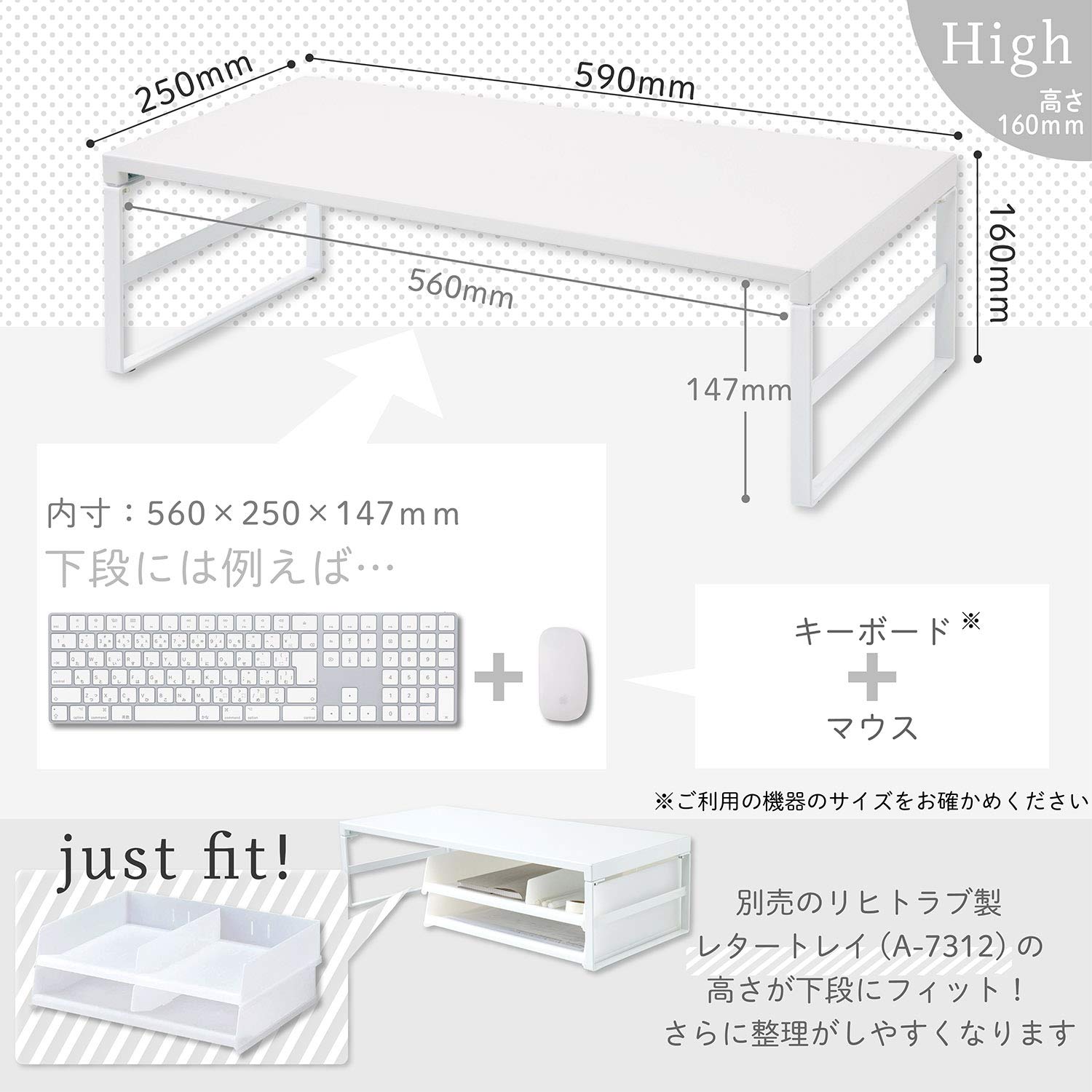 LIHIT LAB Desktop Stand, 9.8 x 23.2 x 6.3 inches, White (A7333-0)
