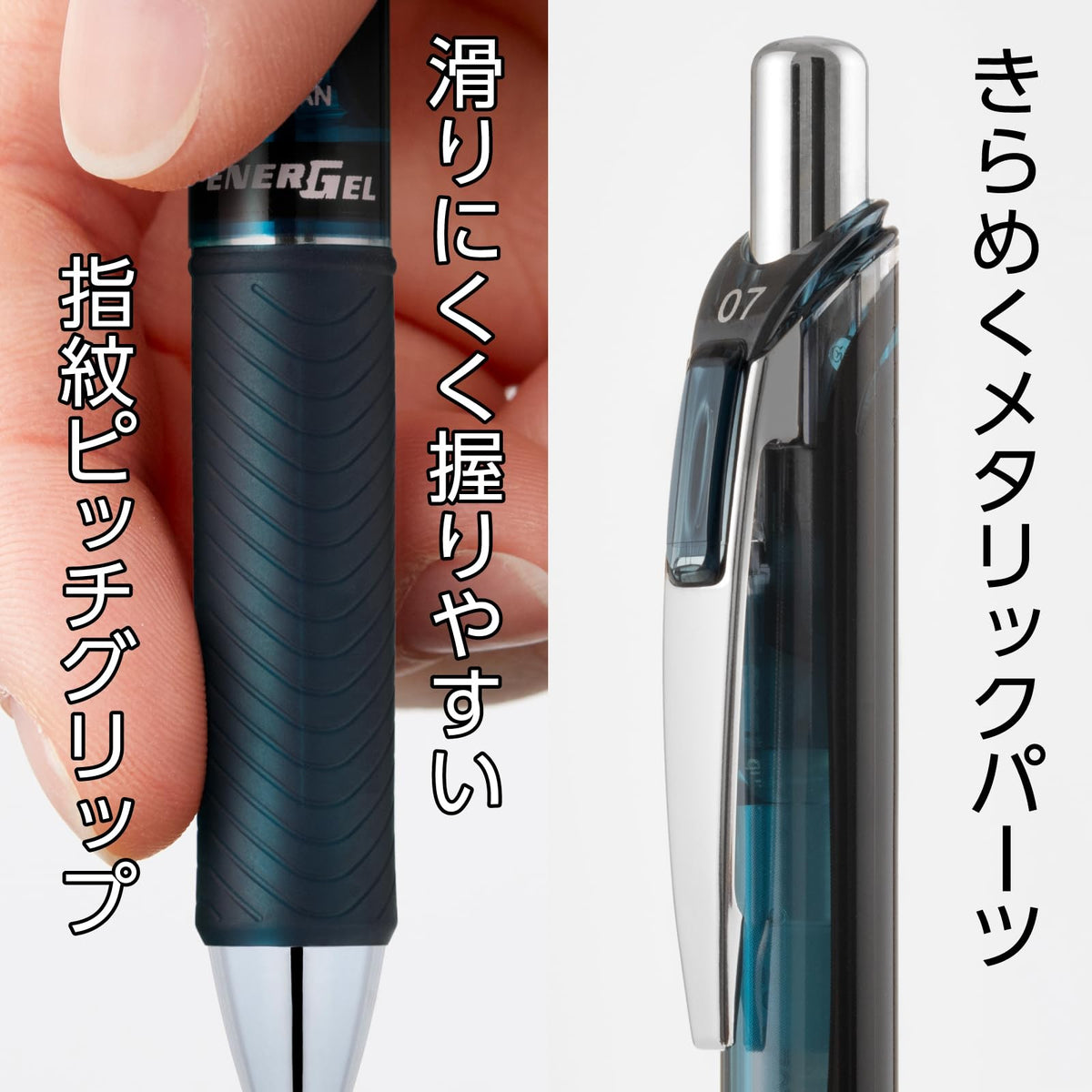Pentel BL77-L7 Gel Ink Ballpoint Pen, EnerGel 0.7mm, Limited Edition, 7 Colors Set
