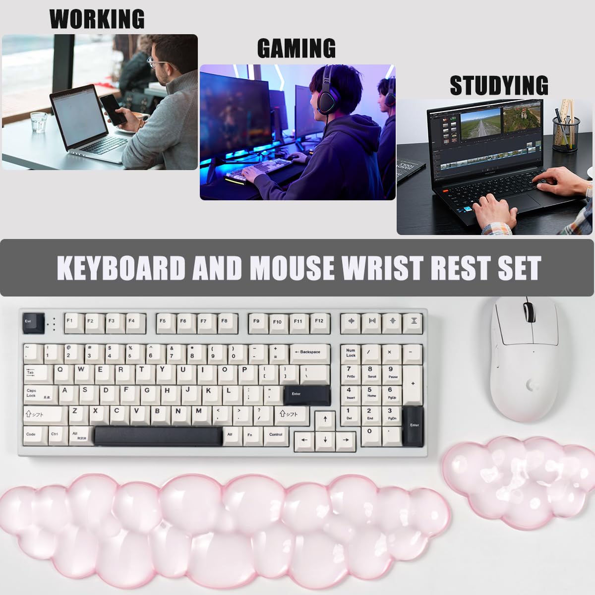 Gel Keyboard and Mouse Wrist Rest, Cloud Wrist Pad for Computer Keyboard